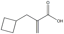 2-(cyclobutylmethyl)acrylic acid 结构式