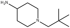 1-新戊哌啶-4-胺 结构式