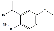 1-(1-(2-hydroxy-5-methoxyphenyl)ethyl)hydrazine 结构式