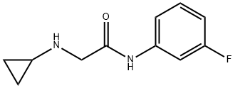 2-(cyclopropylamino)-N-(3-fluorophenyl)acetamide 结构式