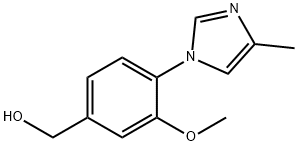 (3-甲氧基-4-(4-甲基-1H-咪唑-1-基)苯基)甲醇 结构式