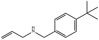 [(4-tert-butylphenyl)methyl](prop-2-en-1-yl)amine 结构式