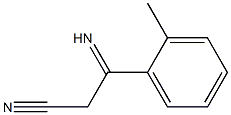 Benzenepropanenitrile,  -bta--imino-2-methyl- 结构式