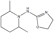 2,6-Dimethyl-1-(2-oxazolin-2-ylamino)piperidine 结构式