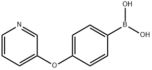 [4-(pyridin-3-yloxy)phenyl]boronic acid 结构式