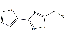 5-(1-chloroethyl)-3-(thiophen-2-yl)-1,2,4-oxadiazole 结构式