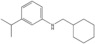 N-(cyclohexylmethyl)-3-(propan-2-yl)aniline 结构式