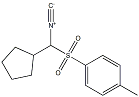 1-CYCLOPENTYL-1-TOSYLMETHYL ISOCYANIDE 结构式