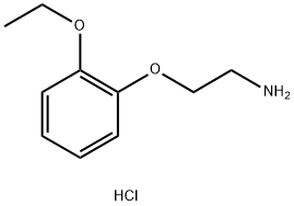 坦洛新杂质F盐酸盐 结构式