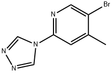 5-溴-4-甲基-2-(4H-1,2,4-三唑-4-基)吡啶 结构式