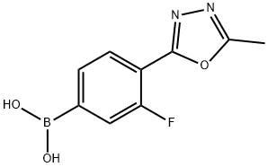 (3-氟-4-(5-甲基-1,3,4-噁二唑-2-基)苯基)硼酸 结构式