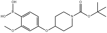4-(1-BOC-piperidin-4-yloxy)-2-Methoxyphenylboronic 结构式