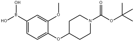 4-(1-BOC-piperidin-4-yloxy)-3-Methoxyphenylboronic 结构式