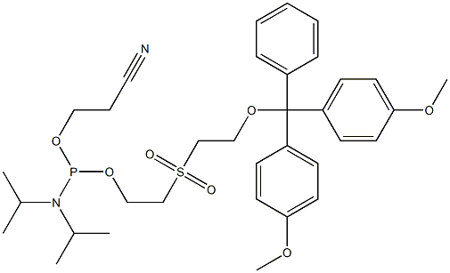 磷酸化单体 结构式