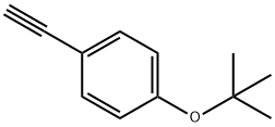 1-(叔丁氧基)-4-乙炔基苯 结构式