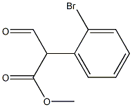 methyl 2-(2-bromophenyl)-2-formylacetate 结构式