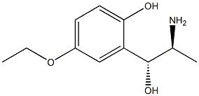 甲氧明杂质3 结构式