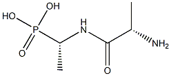 Alamecin 结构式