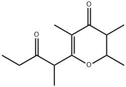 stegobinone 结构式