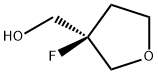 [(3R)-3-fluorooxolan-3-yl]Methanol 结构式