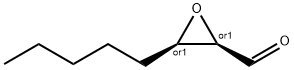 Oxiranecarboxaldehyde, 3-pentyl-, (2R,3R)-rel- (9CI) 结构式