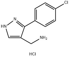 [3-(4-chlorophenyl)-1H-pyrazol-4-yl]methylamine hydrochloride 结构式