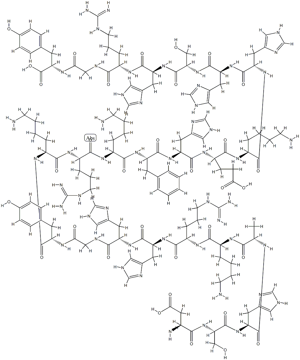 组胺素 5 结构式