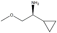 (S)-1-环丙基-2-甲氧基乙烷-1-胺 结构式
