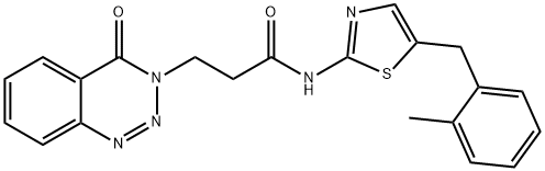 联苯双酯杂质A 结构式