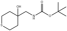 tert-butyl (4-hydroxytetrahydro-2H-thiopyran-4-yl)MethylcarbaMate 结构式