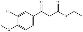 ethyl 3-(3-chloro-4-methoxyphenyl)-3-oxopropanoate 结构式