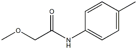 2-methoxy-N-(4-methylphenyl)acetamide 结构式