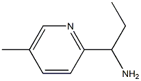 1-(5-甲基吡啶-2-基)丙烷-1-胺 结构式