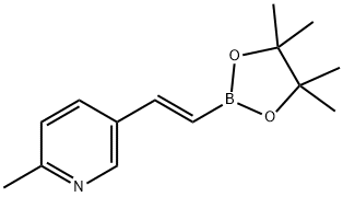 (E)-2-甲基-5-(2-(4,4,5,5-四甲基-1,3,2-二噁硼戊环-2-基)乙烯基)吡啶 结构式