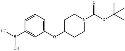 3-(N-BOC-PIPERIDIN-4-YLOXY)PHENYLBORONIC ACID 结构式