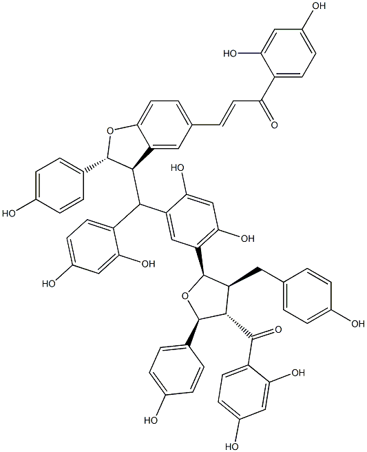 Lophirachalcone 结构式