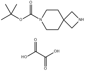 叔-丁基 2,7-二氮杂螺[3.5]壬烷-7-甲酸基酯草酸酯 结构式