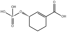 4,5-dideoxyshikimic acid 3-phosphate 结构式