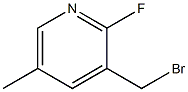 3-(bromomethyl)-2-fluoro-5-methylpyridine 结构式