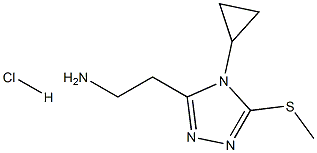 4H-1,2,4-Triazole-3-ethanaMine, 4-cyclopropyl-5-(Methylthio)-, hydrochloride (1:1) 结构式