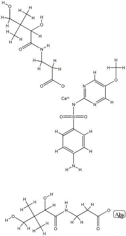 cicatrol 结构式