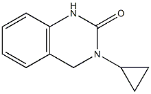 3-环丙基-3,4-二氢喹唑啉-2(1H)-酮 结构式