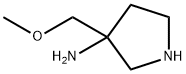 3-Pyrrolidinamine,3-(methoxymethyl)-(9CI) 结构式