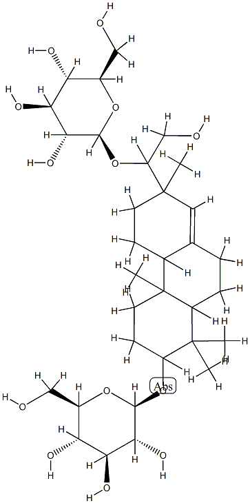 neodarutoside 结构式