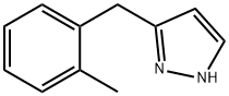 3-(2-甲基苄基)-1H-吡唑 结构式