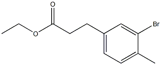 ethyl 3-(3-bromo-4-methylphenyl)propanoate 结构式