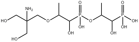 磷霉素氨丁三醇EP杂质D 结构式