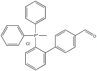 phosphonium salt II-41 结构式