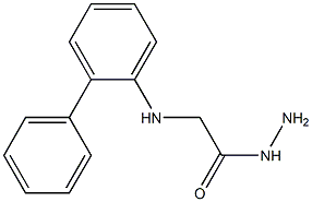 N-(biphenyl)glycylhydrazide 结构式