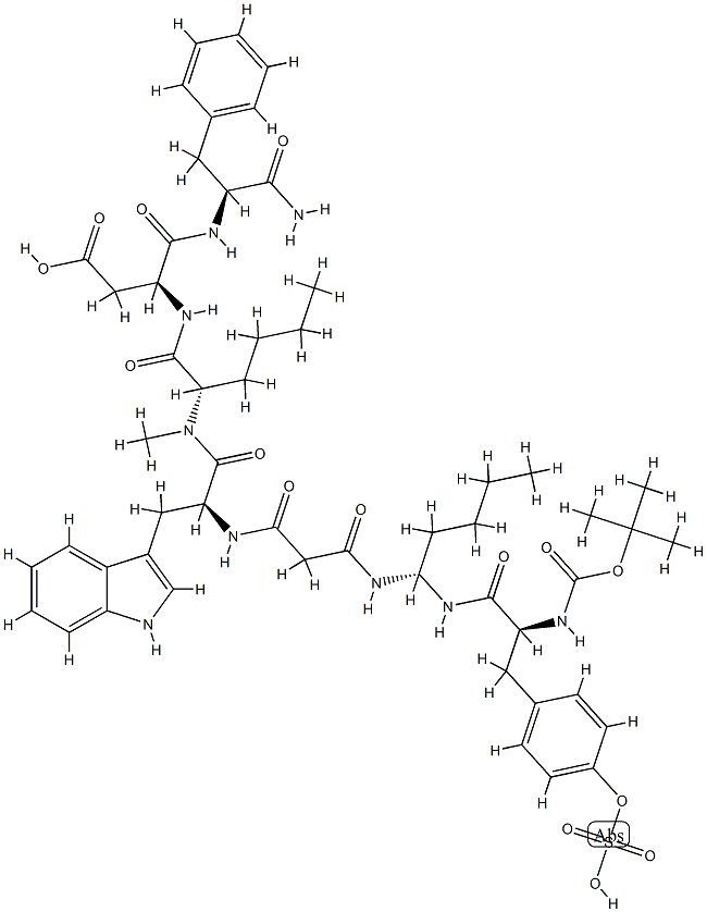 BC 264 结构式